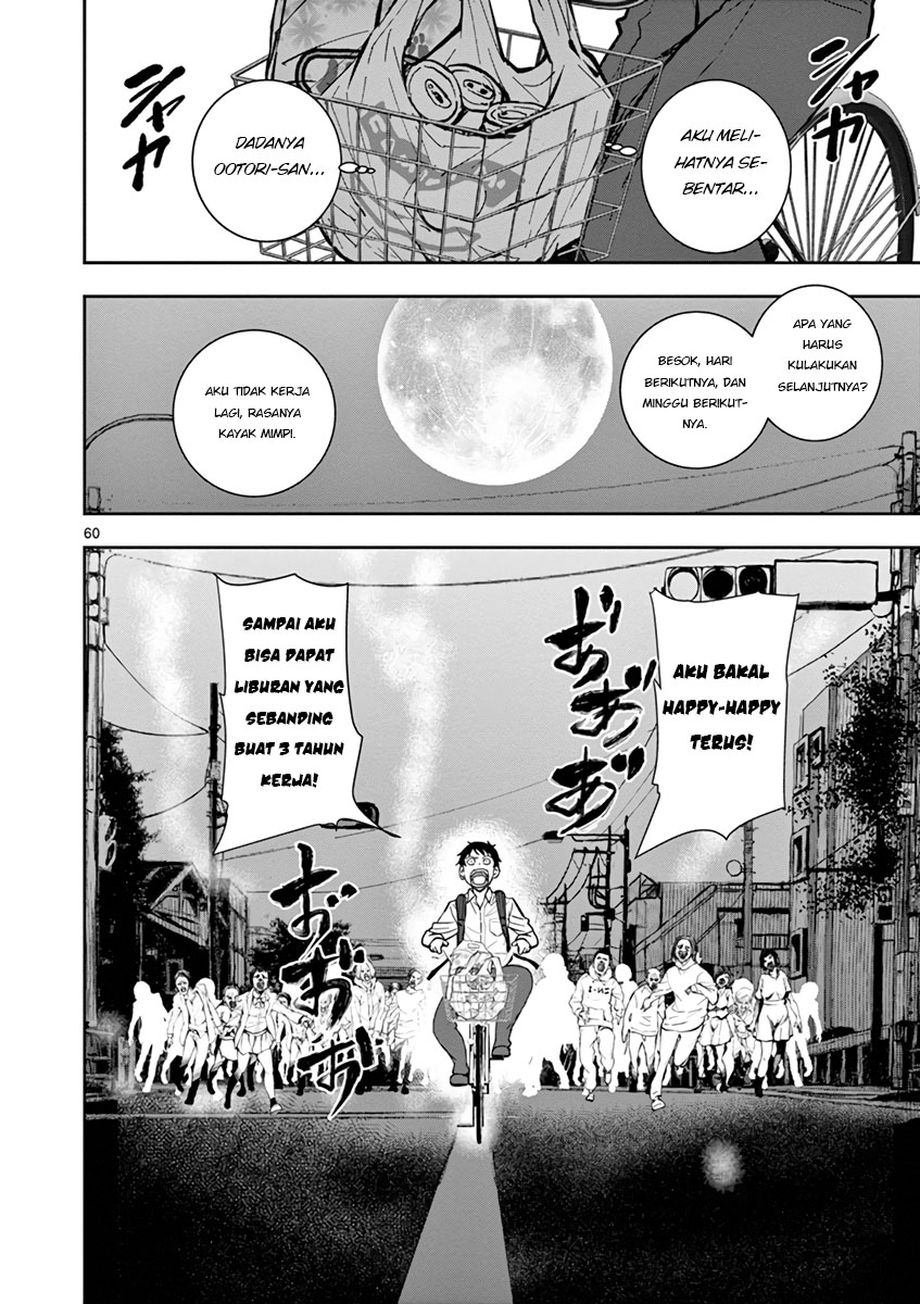 Zombie 100 ~Zombie ni Naru Made ni Shitai 100 no Koto~